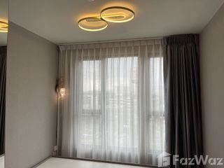 À vendre 1 chambre condo à Bang Kapi, Bangkok