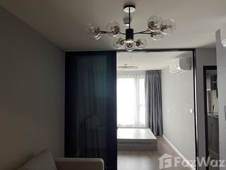À vendre 1 chambre condo à Bang Kapi, Bangkok
