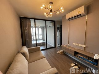 À vendre 1 chambre condo à Bang Kapi, Bangkok