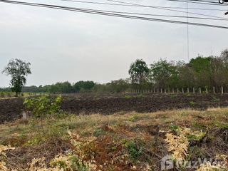 For sale land in Mueang Kanchanaburi, Kanchanaburi