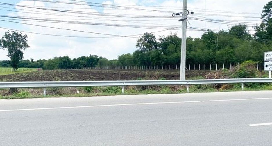 For sale land in Mueang Kanchanaburi, Kanchanaburi