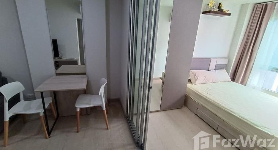 Продажа 1 кровать кондо в Mueang Samut Prakan, Самутпракан