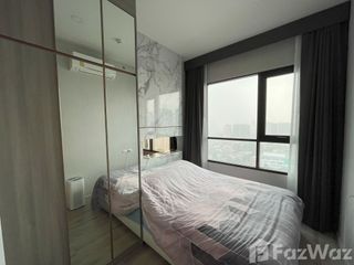 À vendre 1 chambre condo à Chatuchak, Bangkok