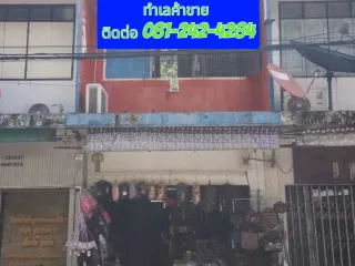 For sale 2 bedrooms townhouse in Mueang Nakhon Ratchasima, Nakhon Ratchasima
