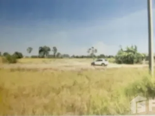 出售 土地 在 Mueang Nakhon Sawan, Nakhon Sawan
