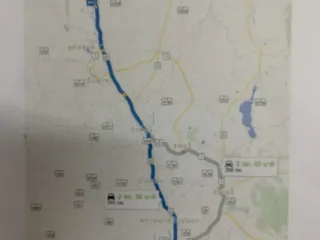 出售 土地 在 Mueang Nakhon Sawan, Nakhon Sawan