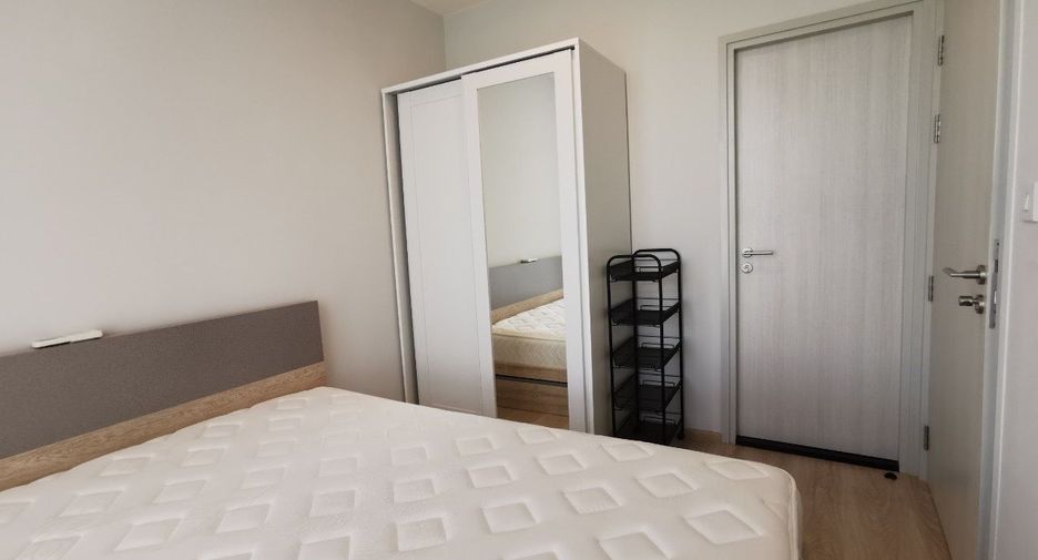 Wohnung zum Kauf mit 1 Zimmer in Huai Khwang, Bangkok