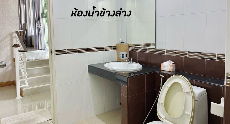 À vendre 4 chambres maison à Mueang Nakhon Ratchasima, Nakhon Ratchasima