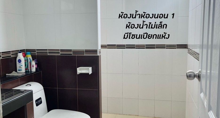 À vendre 4 chambres maison à Mueang Nakhon Ratchasima, Nakhon Ratchasima