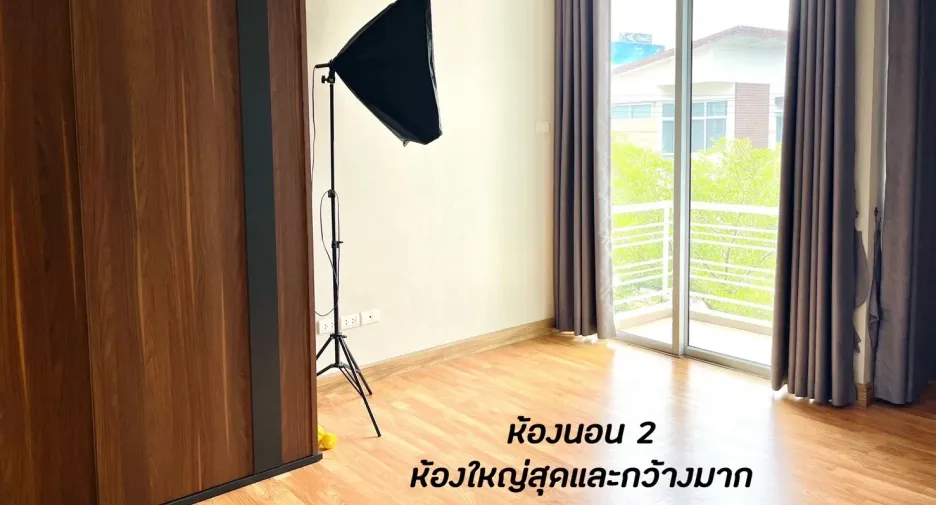 À vendre 4 chambres maison à Mueang Nakhon Ratchasima, Nakhon Ratchasima