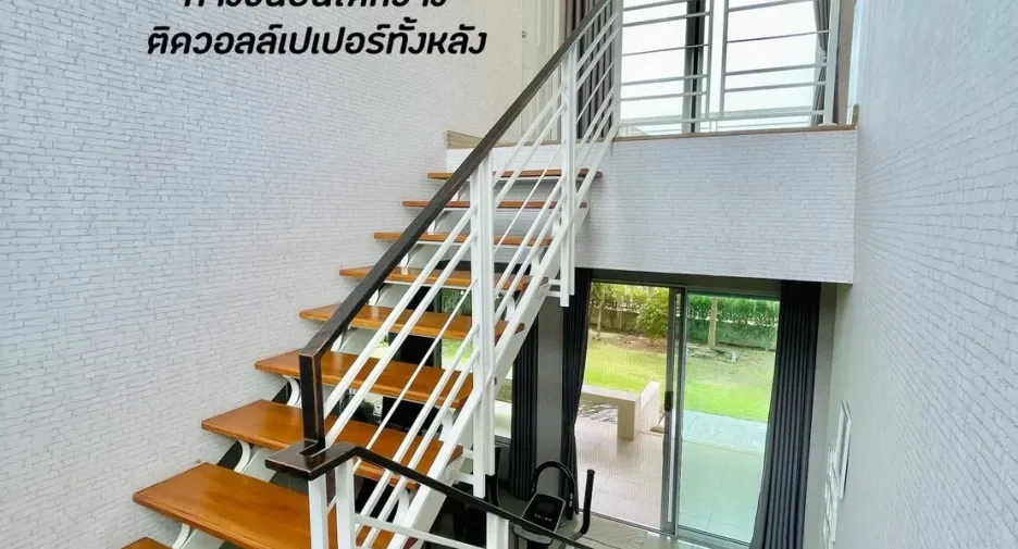 À vendre 4 chambres maison à Mueang Nakhon Ratchasima, Nakhon Ratchasima
