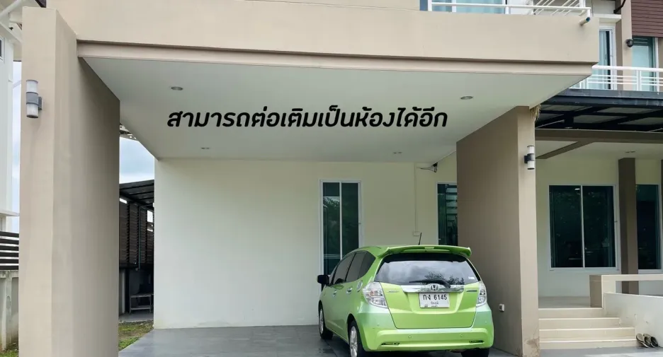À vendre 4 chambres maison à Mueang Nakhon Ratchasima, Nakhon Ratchasima