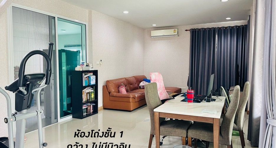 À vendre 4 chambres maison à Mueang Nakhon Ratchasima, Nakhon Ratchasima