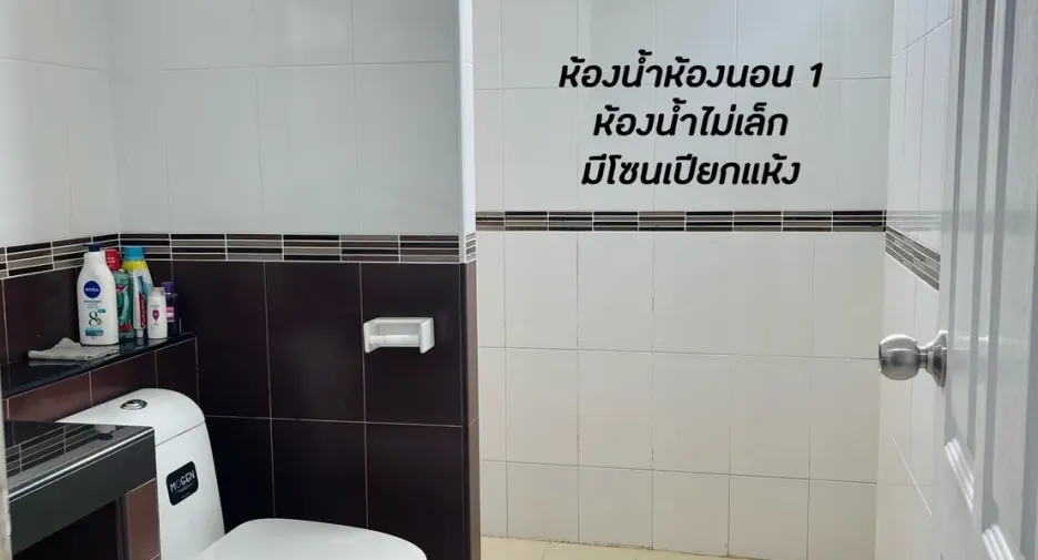 À vendre 4 chambres maison à Mueang Nakhon Ratchasima, Nakhon Ratchasima