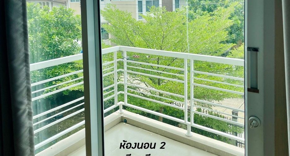 À vendre 4 chambres maison à Mueang Nakhon Ratchasima, Nakhon Ratchasima