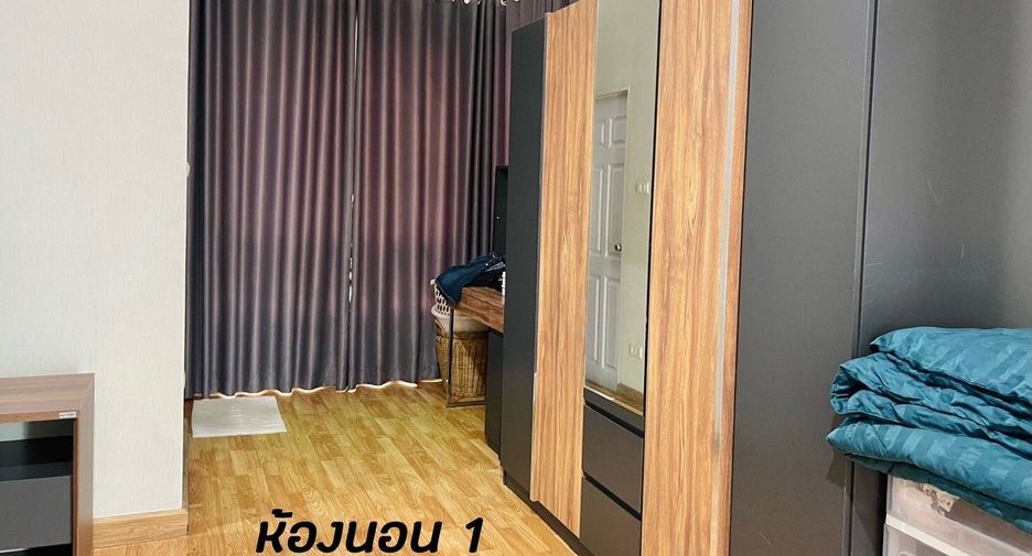 For sale 4 bedrooms house in Mueang Nakhon Ratchasima, Nakhon Ratchasima