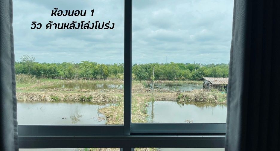 À vendre 4 chambres maison à Mueang Nakhon Ratchasima, Nakhon Ratchasima