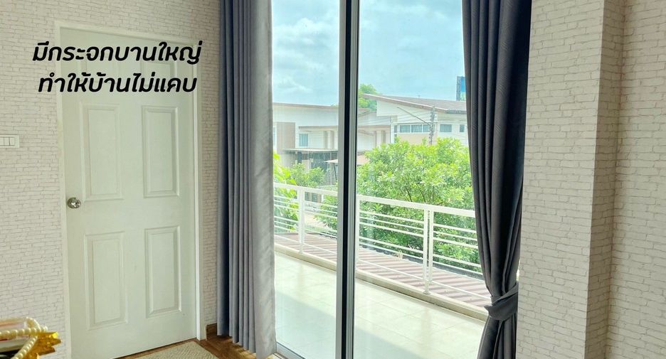 À vendre 4 chambres maison à Mueang Nakhon Ratchasima, Nakhon Ratchasima