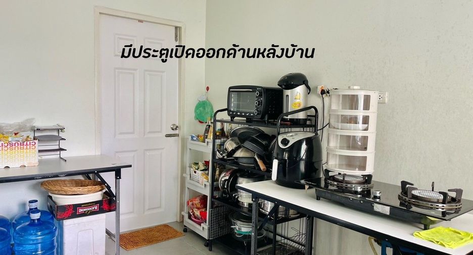 À vendre 4 chambres maison à Mueang Nakhon Ratchasima, Nakhon Ratchasima