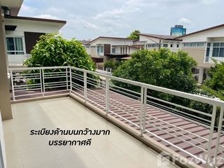 Продажа 4 спальни дом в Mueang Nakhon Ratchasima, Накхон Ратчасима