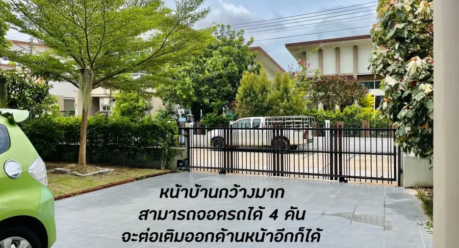 À vendre 4 chambres maison à Mueang Nakhon Ratchasima, Nakhon Ratchasima