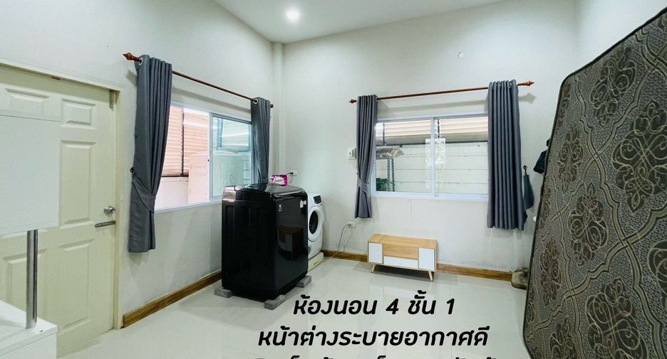 À vendre 4 chambres maison à Mueang Nakhon Ratchasima, Nakhon Ratchasima