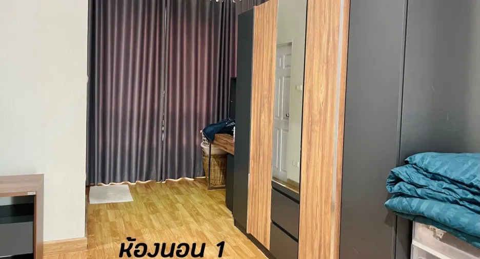 À vendre 4 chambres maison à Mueang Nakhon Ratchasima, Nakhon Ratchasima
