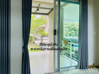 For sale 4 bedrooms house in Mueang Nakhon Ratchasima, Nakhon Ratchasima