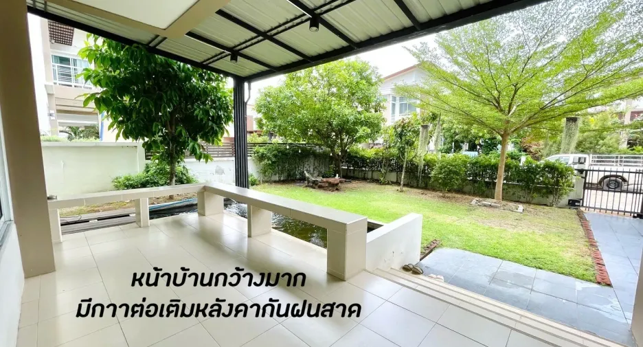 À vendre 4 chambres maison à Mueang Nakhon Ratchasima, Nakhon Ratchasima