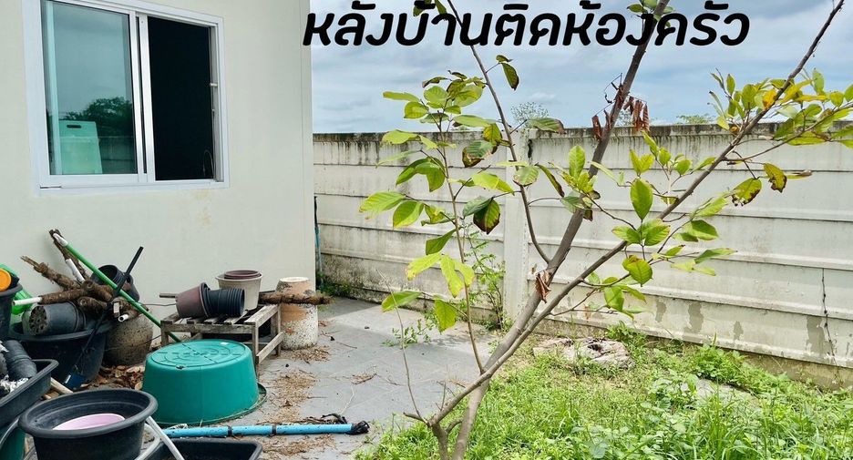 For sale 4 bedrooms house in Mueang Nakhon Ratchasima, Nakhon Ratchasima