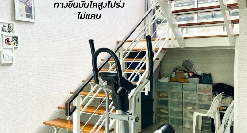 À vendre 4 chambres maison à Mueang Nakhon Ratchasima, Nakhon Ratchasima