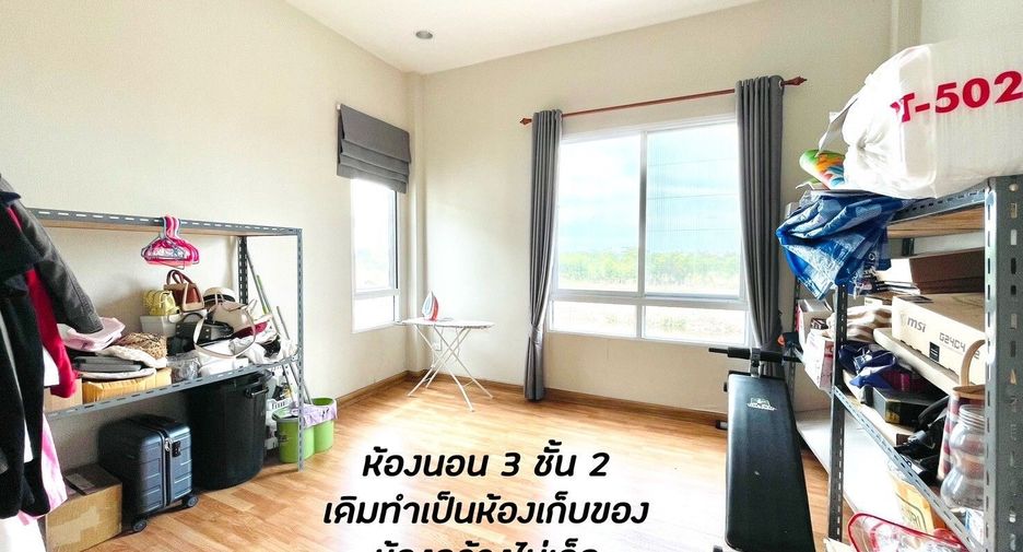 À vendre 4 chambres maison à Mueang Nakhon Ratchasima, Nakhon Ratchasima