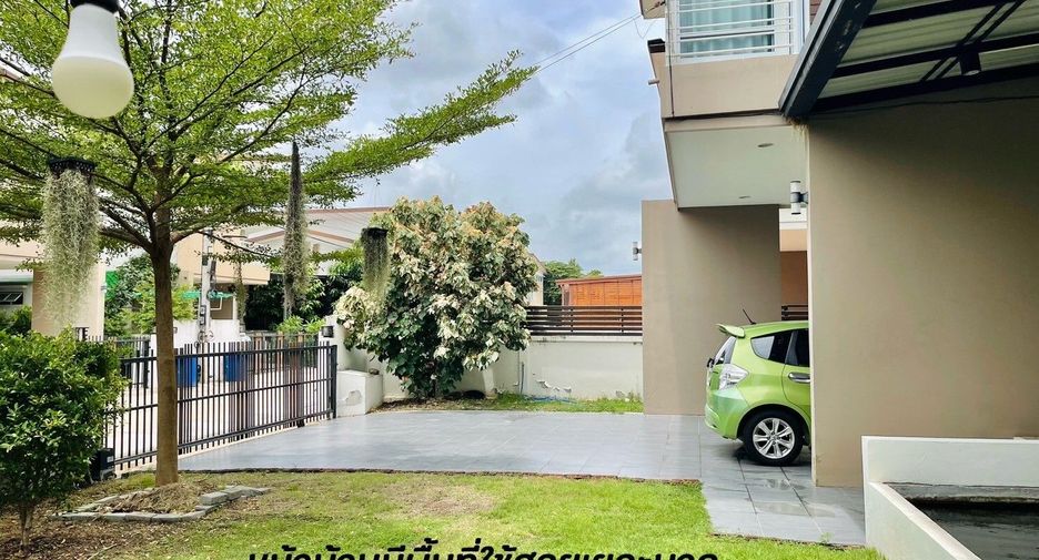 À vendre 4 chambres maison à Mueang Nakhon Ratchasima, Nakhon Ratchasima