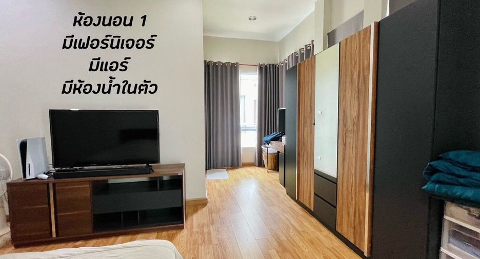 À vendre 4 chambres maison à Mueang Nakhon Ratchasima, Nakhon Ratchasima
