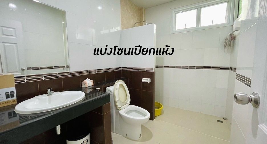 For sale 4 bedrooms house in Mueang Nakhon Ratchasima, Nakhon Ratchasima