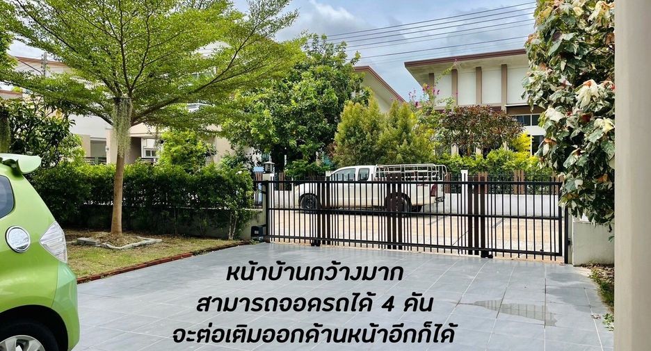 Продажа 4 спальни дом в Mueang Nakhon Ratchasima, Накхон Ратчасима
