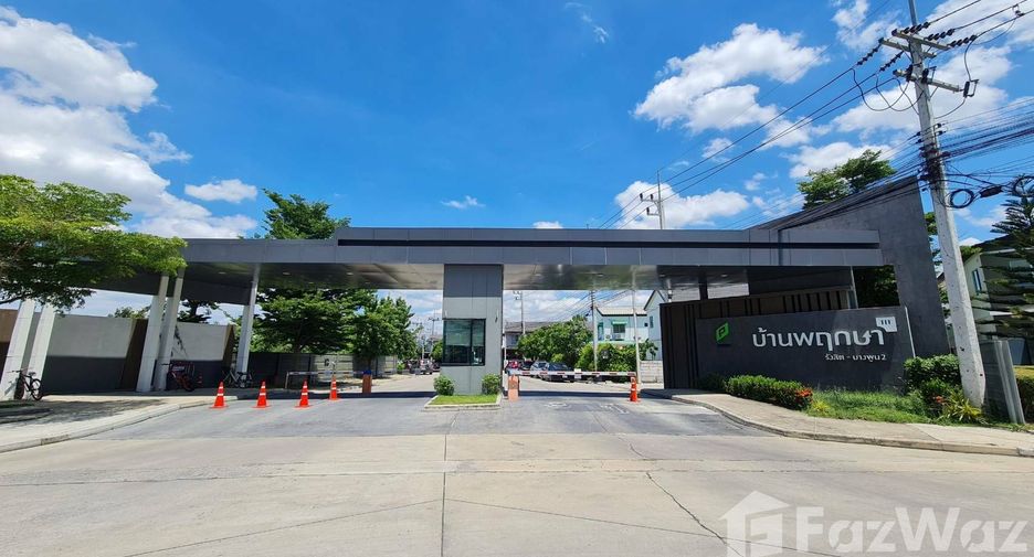 For sale 3 bedrooms townhouse in Mueang Pathum Thani, Pathum Thani