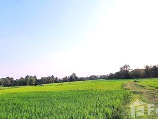 Продажа Участок в Mueang Kalasin, Kalasin