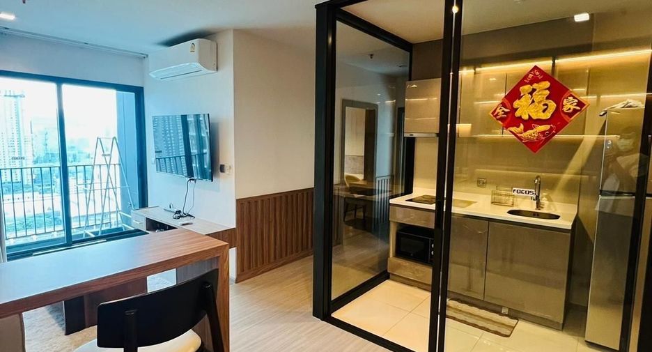 For sale 2 bedrooms condo in Huai Khwang, Bangkok