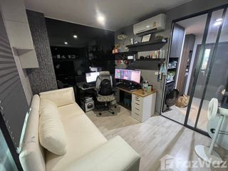 Wohnung zum Kauf mit 1 Zimmer in Din Daeng, Bangkok