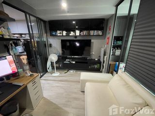 Wohnung zum Kauf mit 1 Zimmer in Din Daeng, Bangkok