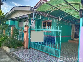 For sale 2 bedrooms house in Bang Pa-in, Phra Nakhon Si Ayutthaya