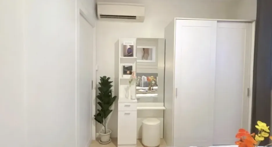 For sale 1 bed condo in Bang Khen, Bangkok