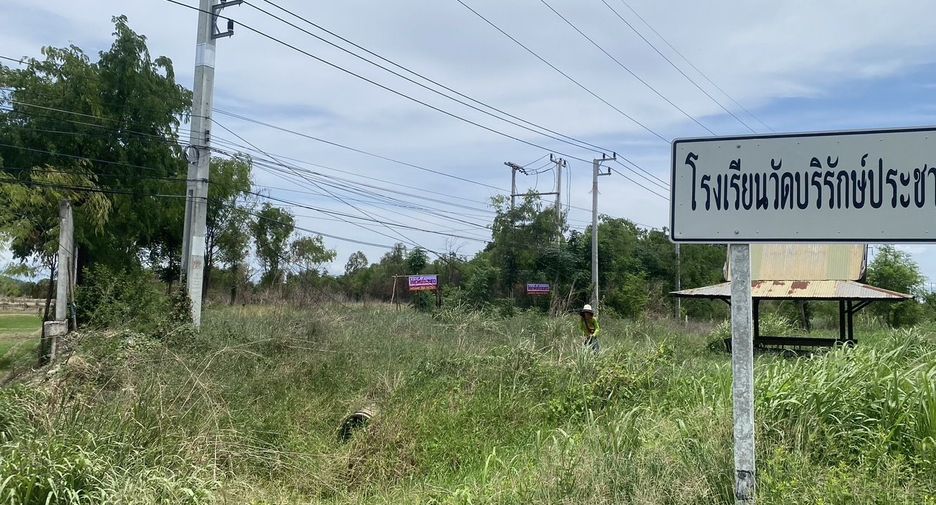 For sale land in Mueang Nakhon Sawan, Nakhon Sawan