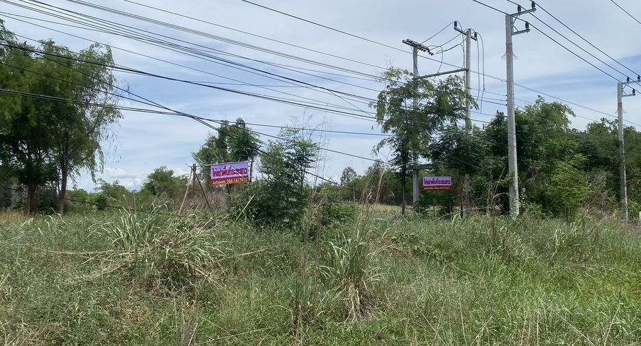 For sale land in Mueang Nakhon Sawan, Nakhon Sawan