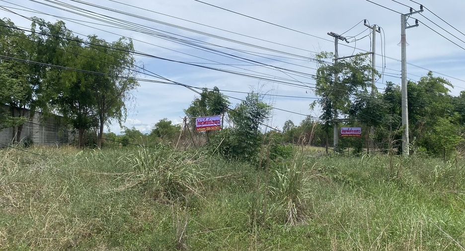 For sale land in Mueang Nakhon Sawan, Nakhon Sawan
