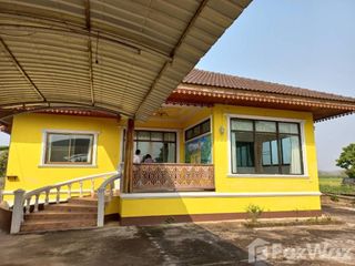 For sale 4 bedrooms house in Thoeng, Chiang Rai