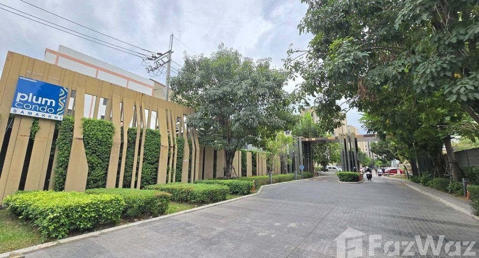 For sale studio condo in Mueang Nonthaburi, Nonthaburi