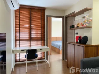 Condo en venta de 1 habitaciones en Huai Khwang, Bangkok