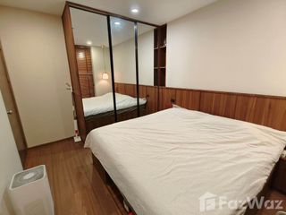 For sale 1 bed condo in Huai Khwang, Bangkok